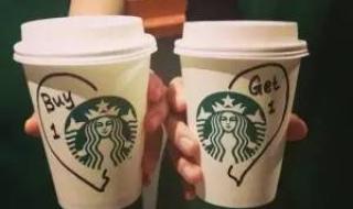 星巴克买一送一 星巴克买一送一