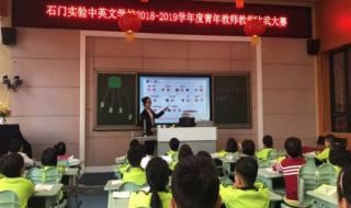 三年级小练笔四幅图 三年级小练笔四幅图