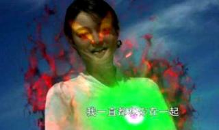 戴拿奥特曼最后一集 戴拿奥特曼最后一集