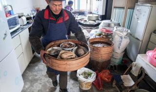 我们这一家粤语全集