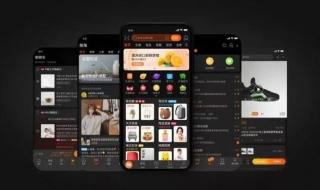 微信怎么调暗黑模式 微信怎么调暗黑模式