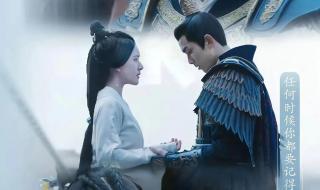 月升沧海多少集 月升沧海多少集