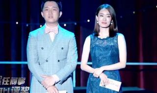 山外有山人外有人 山外有山人外有人