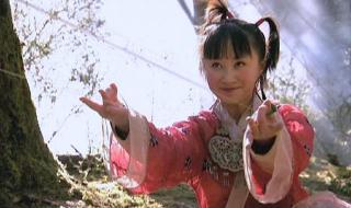 天龙八部神秘商人 天龙八部神秘商人