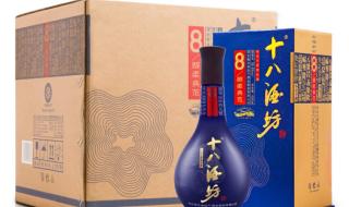 衡水老白干十八酒坊