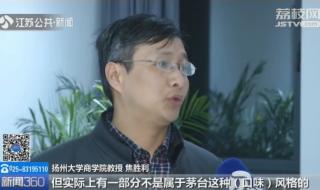 扬州大学商学院 扬州大学商学院