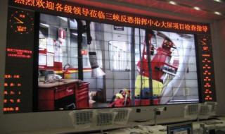 宜昌市三峡艺术高中 宜昌市三峡艺术高中