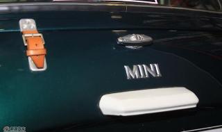 austinmini austinmini