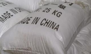 无水醋酸钠厂家 无水醋酸钠厂家