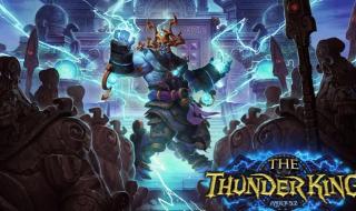 部落如何去潘达利亚