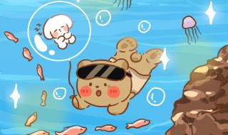 六一文案朋友圈配图