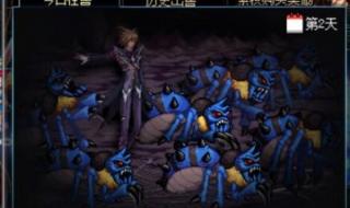 dnf神秘封印 dnf神秘封印