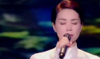 中秋晚会大湾区