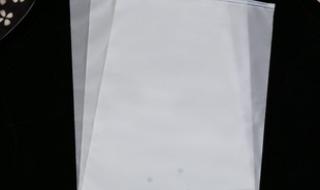 塑料自封袋生产厂家