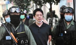 香港保安局 香港保安局