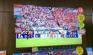 苏宁电器优惠活动 苏宁电器优惠活动