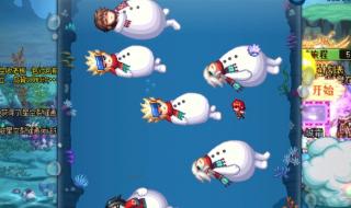 dnf不能启动 dnf不能启动