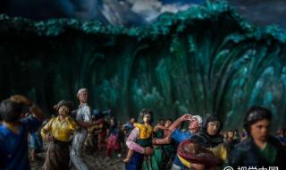 2004印尼海啸 2004印尼海啸