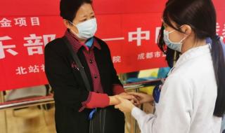 养生俱乐部 养生俱乐部