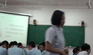 网络新职业 网络新职业