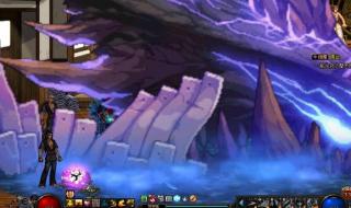 dnf弹药武器 dnf弹药武器