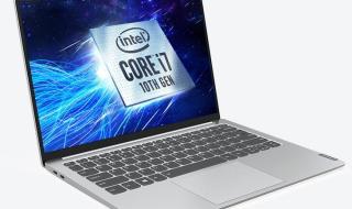 联想小新PRO 联想小新PRO