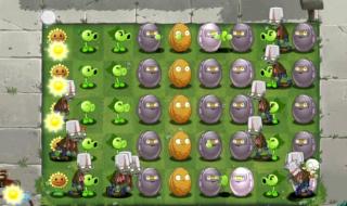 双人小游戏打僵尸