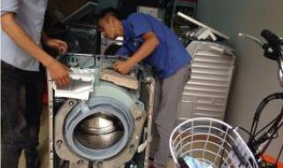 小天鹅洗衣机维修部