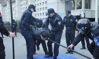 杭州市人民警察学校