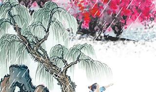 清明节图画简单又漂亮 清明节图画简单又漂亮