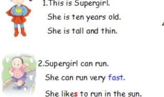 supergirl舞蹈教学 supergirl舞蹈教学