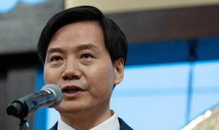 小米市值蒸发 小米市值蒸发