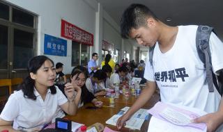 烟台南山学院地址 烟台南山学院地址