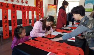 最吉祥的春联100幅 最吉祥的春联100幅