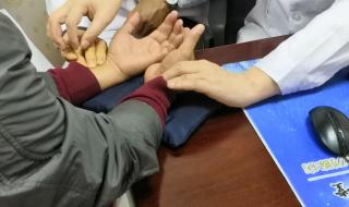 怎么按摩前列腺 怎么按摩前列腺