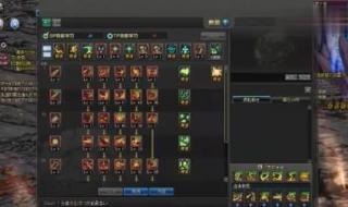 dnf迷你黑暗武士 dnf迷你黑暗武士