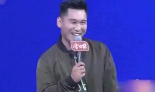 非诚勿扰14号女嘉宾