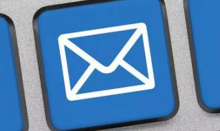 怎么给导师发邮件