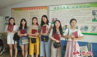 中海油天津分公司 中海油天津分公司