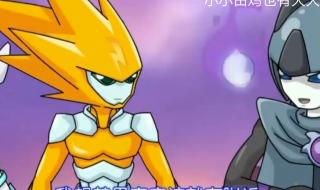 赛尔号布莱克在哪 赛尔号布莱克在哪