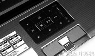 笔记本触摸板怎么用 笔记本触摸板怎么用