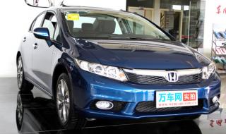 东风本田第九代思域 东风本田第九代思域