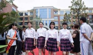 郑州市外国语中学 郑州市外国语中学