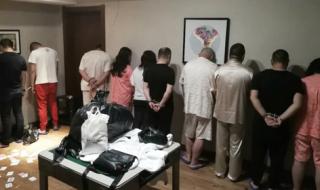 洗浴中心图片 洗浴中心图片