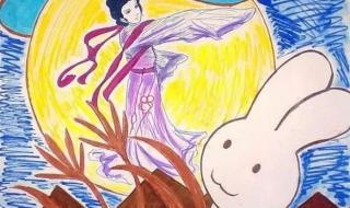 中秋节画画图片大全 中秋节画画图片大全