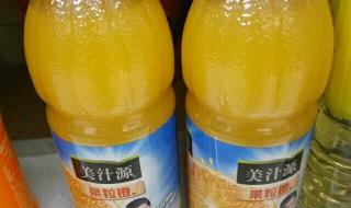 美汁源果粒橙1.25l 美汁源果粒橙1.25l
