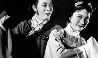 黄梅戏天仙配严凤英