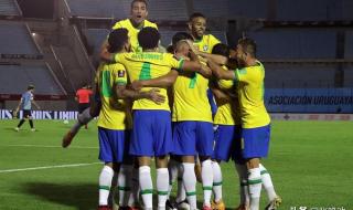 世界杯南美洲几个名额 世界杯南美洲几个名额