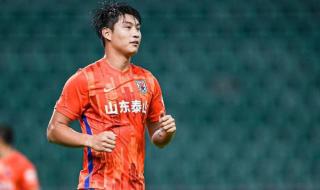 2021中超联赛颁奖典礼