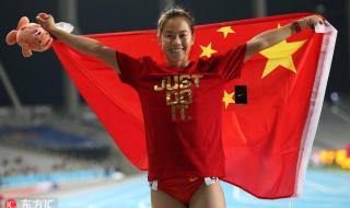 女子100米栏亚洲纪录 女子100米栏亚洲纪录